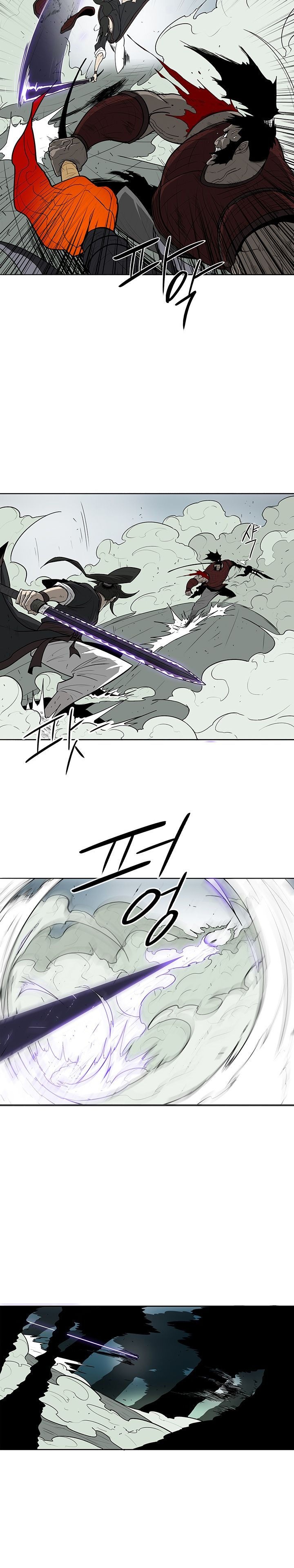 The Legend of the Northern Blade, Chapter 31 image 05